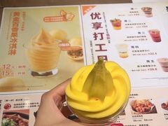 -无印良品餐堂 MUJI Diner(成都太古里店)