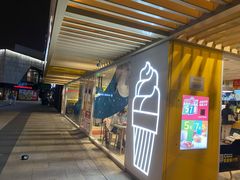 门面-麦当劳(塔园路店)