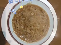 -大虎浑锅