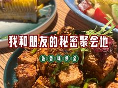 -牛啤堂精酿啤酒餐吧(五棵松华熙店)