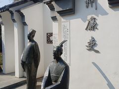 -昆山城市公园