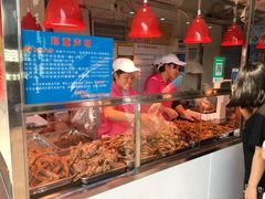-家吉加州八珍(印象城店)
