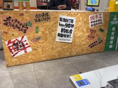 -山野的朋友露营炭火烤肉