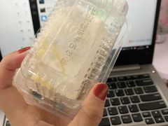 -红宝石·鲜奶小方·海派西点房(丰庄店)