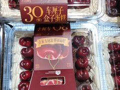 -盒马鲜生(枣园路店)