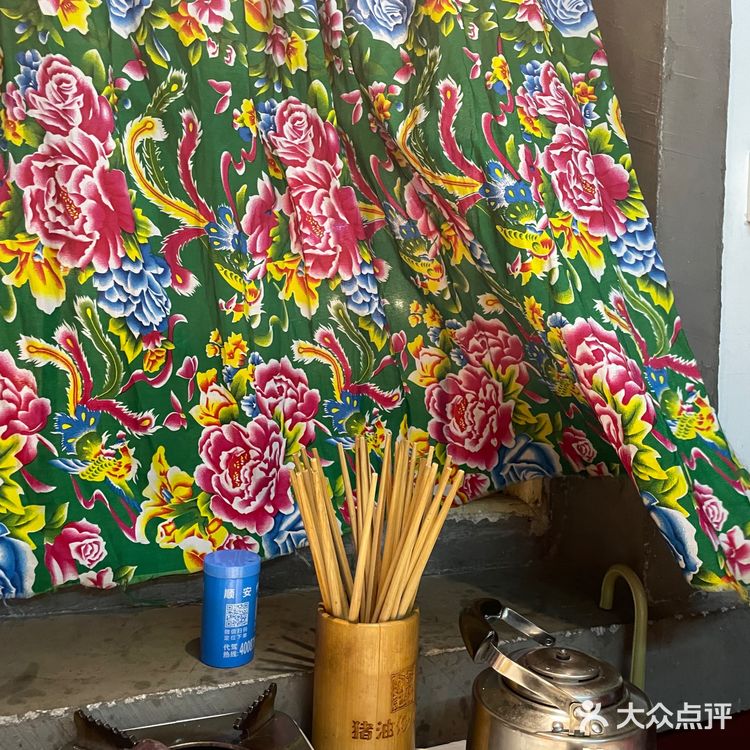 长沙美食｜彭耕记猪油炒小菜（万家丽旗舰店）