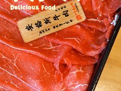 -牛匠和牛寿喜锅(西安总店)