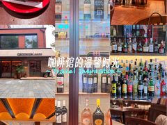 -Mammamia意大利餐厅(阳春巷店)