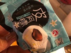 -龍歌自助小火锅(市北和达中心城店)