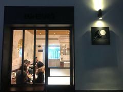 门面-Luneurs(幸福里店)