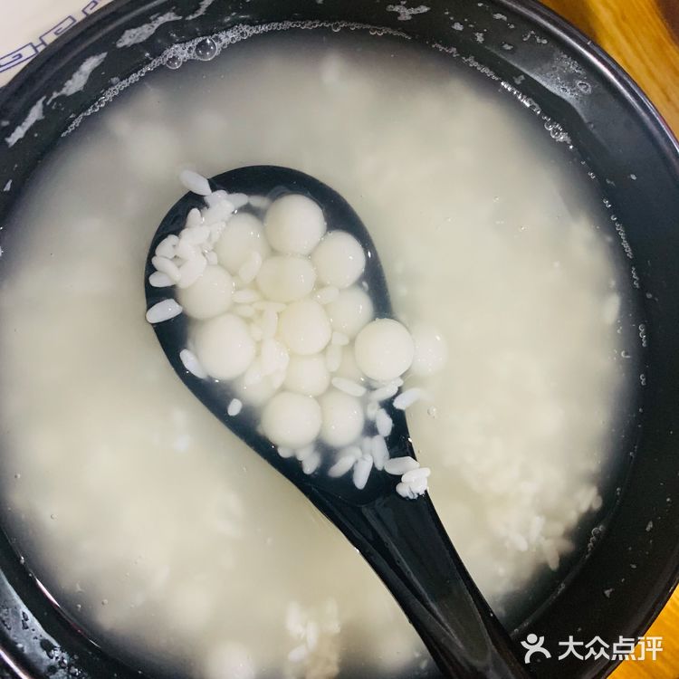 终于来到纪老四啦！