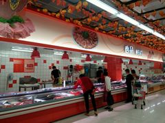 -天润发屯溪元一店(元一大观上河城店)