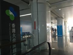 -誉兴公众餐厅(港大医院店)