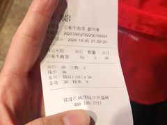 -沙州食驿·非遗小吃夜市
