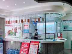 -陈记顺和牛肉火锅馆(天河北路店)