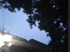 -丽江庭院·云南野生菌·海鲜火锅(鼓楼四合院店)