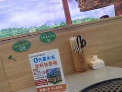 -牛犇炭火烤肉·鲜切烤肉(承德总店)