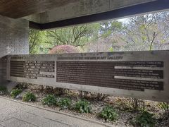 -杭州植物园