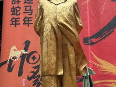 -火宫殿·小吃王国(坡子街店)