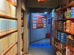 -汇佳桌游剧本咖啡馆(万体馆旗舰店)