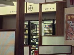 -阿季·当季酒食(后江埭店)