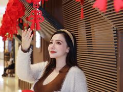 -四面泰(万象城店)