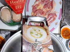 -禄婶鸡煲·打边炉