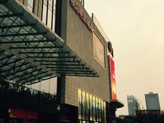 iphone_upload_pic-横店电影城横影巨幕S-PLUS(港悦广场店)