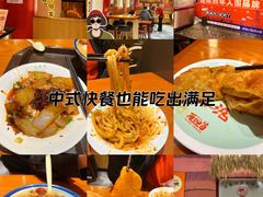 -再回首(西关木塔巷店)