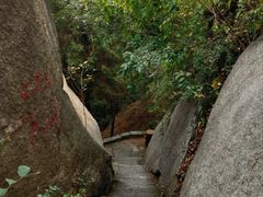 -峄山风景名胜区