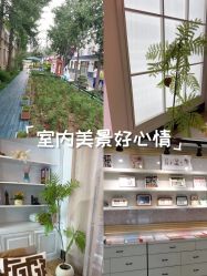 -爱儿美儿童摄影亲子馆(五路居店)