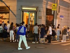 -双喜老铺(人民广场店)