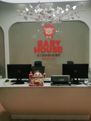 -宝贝家族国际影像馆(高新店)