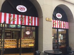 门面-红宝石·鲜奶小方(联洋店)