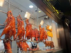 -香港新发烧腊茶餐厅(书城店)