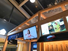 -厝内小眷村(西单大悦城店)