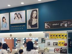 -海马体照相馆(重庆爱琴海购物公园店)