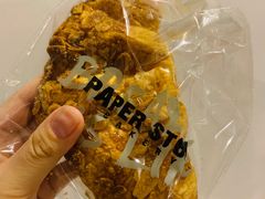 -PAPER STONE BAKERY(天汇广场店)