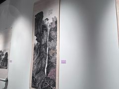 -宁波美术馆
