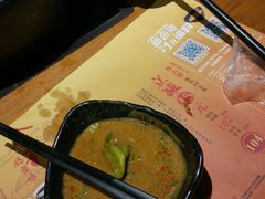 -呷哺呷哺(砂之船奥莱店)