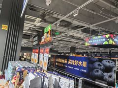 -万达广场(无锡滨湖店)
