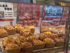 -味多美蛋糕(梨园店)