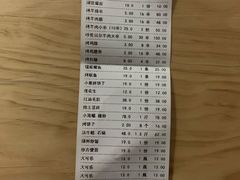 -金太阳海鲜烧烤·本地人餐厅(东纬路旗舰店)