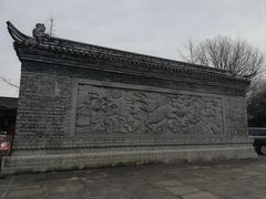 -川北道署