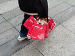 -海底捞火锅(明湖路店)