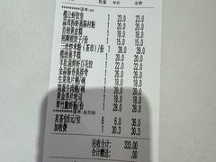 -小榄公饭店·岭南庭院餐厅(民安北路店)