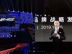 -中华世纪坛