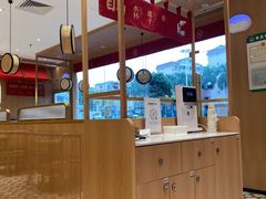-赵记传承·中式甜品(中山石岐大信店)