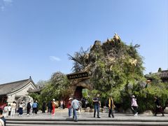 -大槐树寻根祭祖园