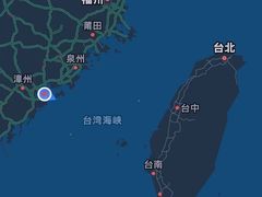 -鼓浪屿·皓月园